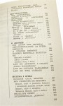 O teatr dla ludzi Strehler Giorgio (Teorie Współczesnego Teatru) (1982)