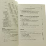Koprodukcja w polityce opieki i edukacji przedszkolnej Anna Ciepielewska-Kowalik [2016]