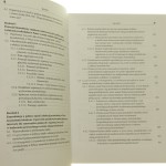 Koprodukcja w polityce opieki i edukacji przedszkolnej Anna Ciepielewska-Kowalik [2016]