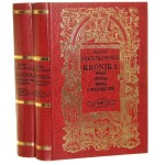 Kronika Polska Litewska Żmudzka i wszystkiej Rusi Maciej Stryjkowski [reprint / 1985]