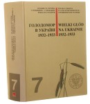Wielki Głód na Ukrainie 1932-1933 Golodomor v Ukraïni 1932-1933 wybór dokumentów i red. nauk. Diana Bojko et al. przekł. Krystyna Duszyńska et al. [2008]