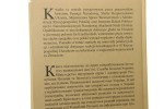 Wielki Głód na Ukrainie 1932-1933 Golodomor v Ukraïni 1932-1933 wybór dokumentów i red. nauk. Diana Bojko et al. przekł. Krystyna Duszyńska et al. [2008]