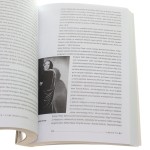 Teatr i film Trzeciej Rzeszy w systemie hitlerowskiej propagandy Bogusław Drewniak [2011]