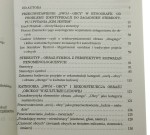 Portrety "obcego" od stereotypu do symbolu Zbigniew Benedyktowicz [Antrophos / 2000]