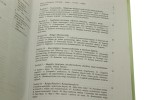 Historia wierzeń i idei religijnych t. I-III Eliade Mircea [1994-1997]