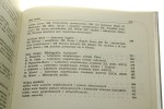 Historia wierzeń i idei religijnych t. I-III Eliade Mircea [1994-1997]