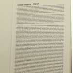 Cały mój świat na kartach papieru Witold Mysyrowicz [2014]