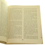 Mieczysław Szczuka [wybór i] oprac. Anatol Stern, Mieczysław Berman [egz. z księgozbioru Jerzego Jarnuszkiewicza [1965]
