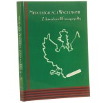 Niepodległość i wychowanie z doświadczeń II RP pod redakcją Wiesława Jamrożka, Marzeny Pękowskiej, Ewy Kuli [2012]