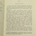 Zoologia Historia Animalium Arystoteles [Biblioteka Klasyków Filozofii / 1982]