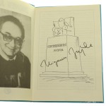 Rysunki Zbigniew Jujka oprac. i wybór Andrzej Dunajski, Romuald Orzeł, Andrzej Sosnowski [1992]