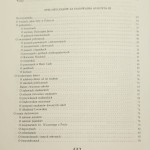 Opis obyczajów za panowania Augusta III ​Kitowicz Jędrzej [2003]