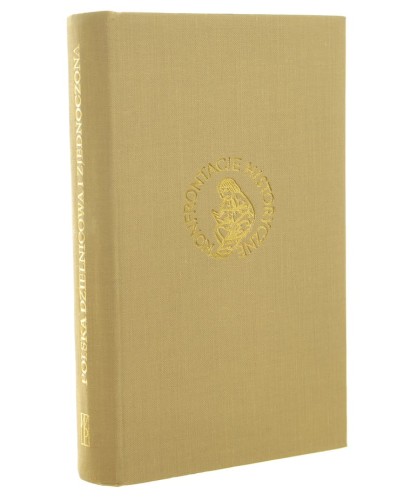 Polska dzielnicowa i zjednoczona Państwo społeczeństwo kultura Red Aleksander Gieysztor [Konfrontacje Historyczne / 1972]