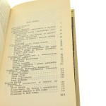 Polska dzielnicowa i zjednoczona Państwo społeczeństwo kultura Red Aleksander Gieysztor [Konfrontacje Historyczne / 1972]