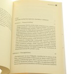Soc sex i historia Duniec Krystyna, Krakowska Joanna [Idee - Wydawnictwo Krytyki Politycznej]