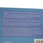 Pułtusk Wenecja Mazowsza the Venice of Masovia la Venise de la Mazovie teksty Anna Morawska, Krzysztof Wiśniewski, Grzegorz Hubert Gerek [2017]