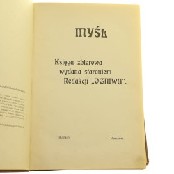 Myśl księga zbiorowa wydana staraniem Redakcji "Ogniwa" [1904]