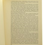 Rafael oprac. Juliusz A. Chrościcki [układ graf. Henry Götzelmann] [W Kręgu Sztuki / 1972]