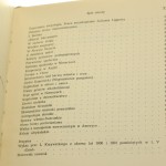 Dzieła t. I-VI [Pierwociny więzi społecznej / Artykuły i rozprawy 1880-1892 / Kurpie] Ludwik Krzywicki [1957-1962]