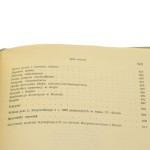 Dzieła t. I-VI [Pierwociny więzi społecznej / Artykuły i rozprawy 1880-1892 / Kurpie] Ludwik Krzywicki [1957-1962]