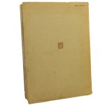 Pegaz dęba Julian Tuwim [PIERWSZE WYDANIE / 1950]