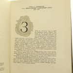 l'URSS La Porcelaine d'Arts Le Catalogue [Porcelana artystyczna ZSRR Katalog / 1938]