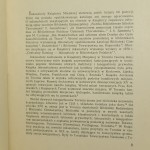 Inkunabuły Książnicy Miejskiej im. M. Kopernika w Toruniu Anna Lewandowska [1979]