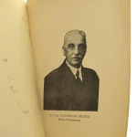 Sprawozdanie z Działalności Warszawskiego Towarzystwa Pomocy Lekarskiej i Opieki nad Psychicznie i Nerwowo Chorymi za rok 1937-1938 [1938]