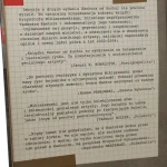 Kantor od kuchni Krzysztof Miklaszewski [2011]