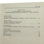 W poszukiwaniu lepszego świata wykłady i rozprawy z trzydziestu lat Karl Raimund Popper przeł. z niem. i ang. Antoni Malinowski [1997]