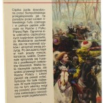 Orsza 1514 Andrzej Dróżdż [Historyczne Bitwy / 2000]