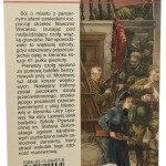Wilno-Grodno-Kodziowce 1939 Czesław Grzelak [Historyczne Bitwy / 2002]