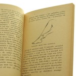 Higiena sportu i pierwsza pomoc Wacław Sidorowicz [Popularna Biblioteczka Wojskowa / 1947]