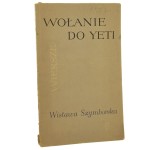 Wołanie do Yeti [wiersze] Wisława Szymborska [WYDANIE PIERWSZE / 1957]