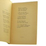 Wołanie do Yeti [wiersze] Wisława Szymborska [WYDANIE PIERWSZE / 1957]