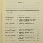 Zbroja materiały i źródła do dziejów Wojska Polskiego XIX i XX wieku t. I red. Tadeusz Krawczak et al. [1985]