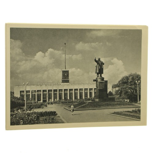 Leningrad [Petersburg] Lenin Square [pocztówka / 1965]