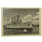 Leningrad [Petersburg] Cruiser Aurora at eternal mooring [pocztówka / 1965]