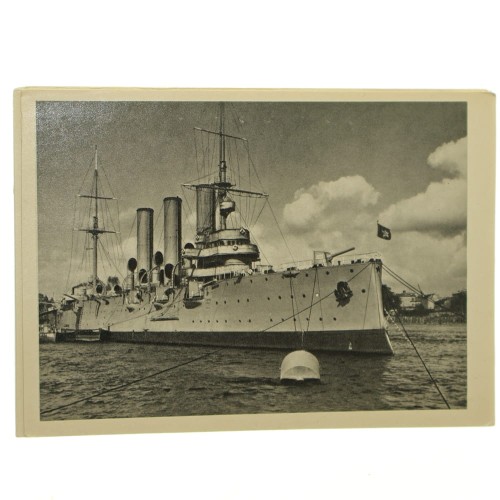 Leningrad [Petersburg] Cruiser Aurora at eternal mooring [pocztówka / 1965]