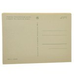 Leningrad [Petersburg] Novo-Izmaylovsky Prospect [pocztówka / 1965]