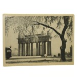 Leningrad [Petersburg] Moscow Triumphal Arch. Moskovsky Prospect [pocztówka / 1965]