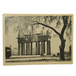 Leningrad [Petersburg] Moscow Triumphal Arch. Moskovsky Prospect [pocztówka / 1965]