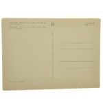 Leningrad [Petersburg] Moscow Triumphal Arch. Moskovsky Prospect [pocztówka / 1965]