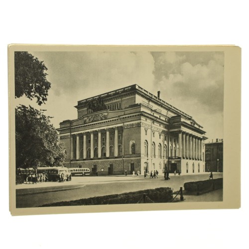 Leningrad [Petersburg] A. S. Pushkin State Drama Theatre [pocztówka / 1965]
