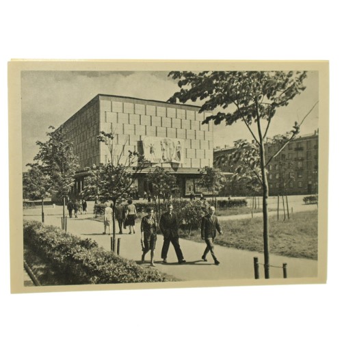 Leningrad [Petersburg] Picture Palace Zenit [pocztówka / 1965]