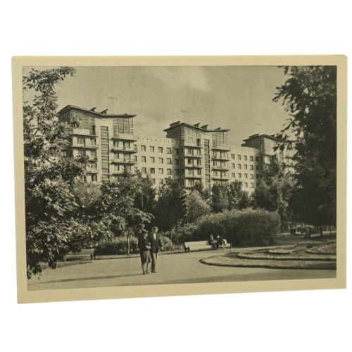 Leningrad [Petersburg] New block of flats on the Decembrists Island [pocztówka / 1965]
