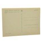 Leningrad [Petersburg] Shchemilovka. Statue of Volodarsky [pocztówka / 1965]