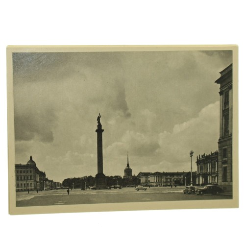Leningrad [Petersburg] Palace Square [pocztówka / 1965]