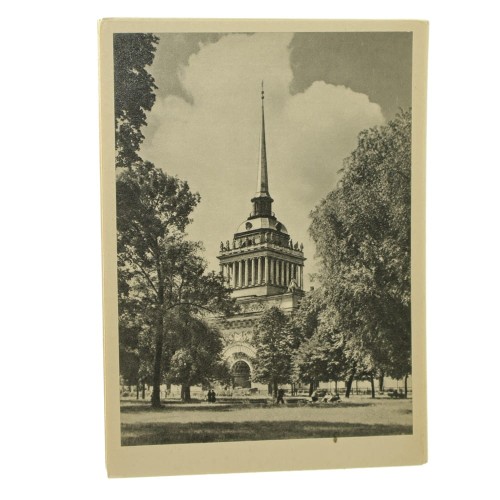Leningrad [Petersburg] Admiralty Building [pocztówka / 1965]