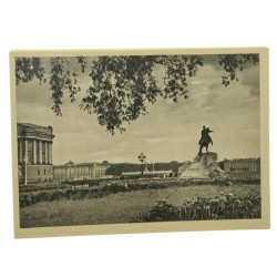 Leningrad [Petersburg] Decembrists Square. Statue of Peter I "Bronze Horseman" [pocztówka / 1965] 